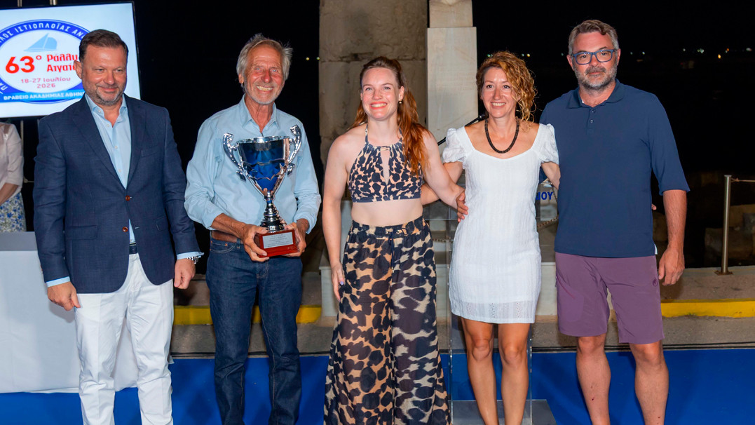 63rd Aegean Rally: Champions Honoured at the Prize-Giving Ceremony at the Aegean Naval Command